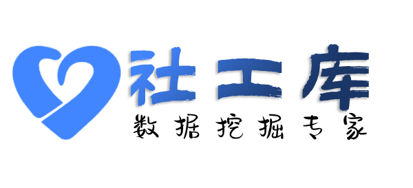 可信的查对方陌陌账号